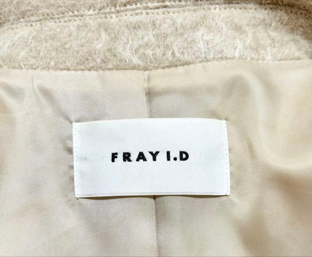 FRAY I.D テーラードオーバージャケットコート S シャギーコート