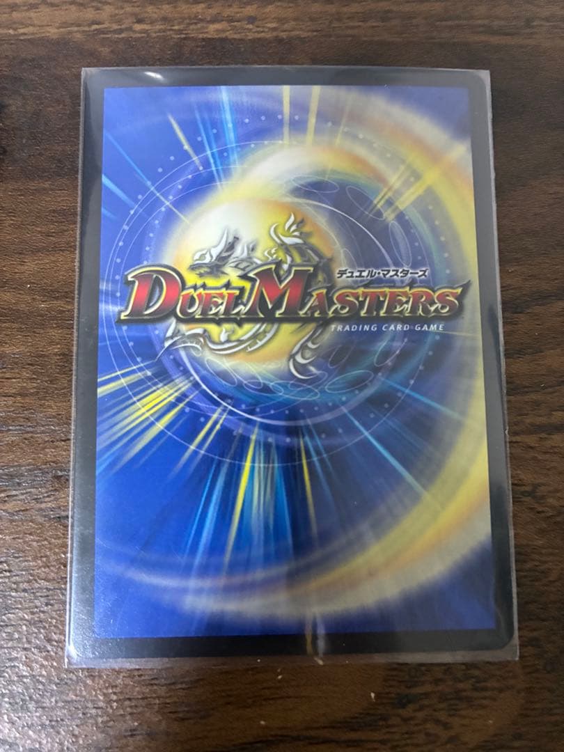 天災 デドダム CSプロモ　4枚