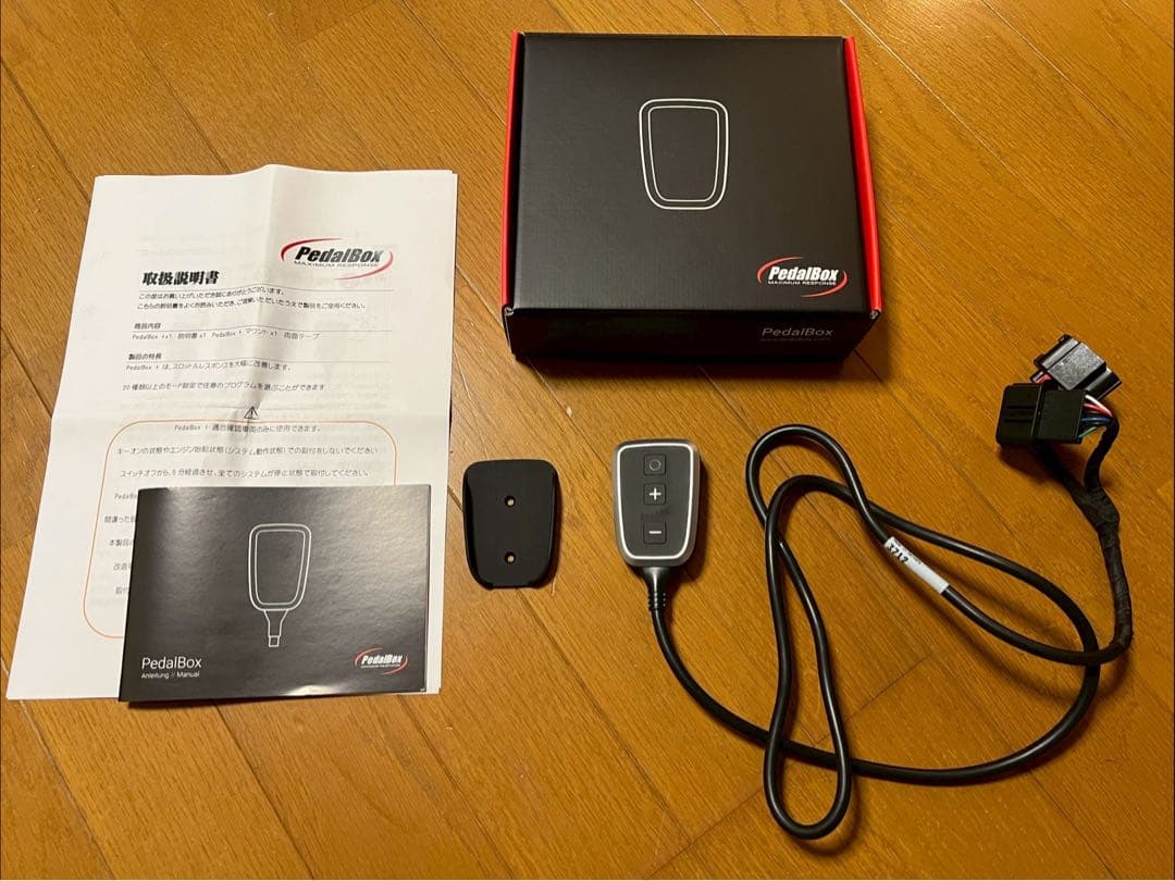 ペダルボックス プラス スロットル コントローラー VW TOURAN TDI