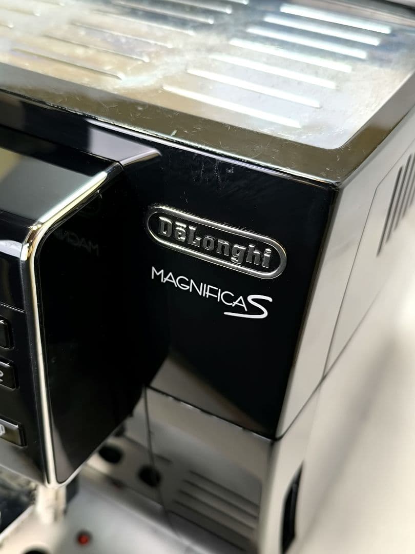 デロンギマグニフィカS コンパクト全自動コーヒーマシン ECAM23120B 7