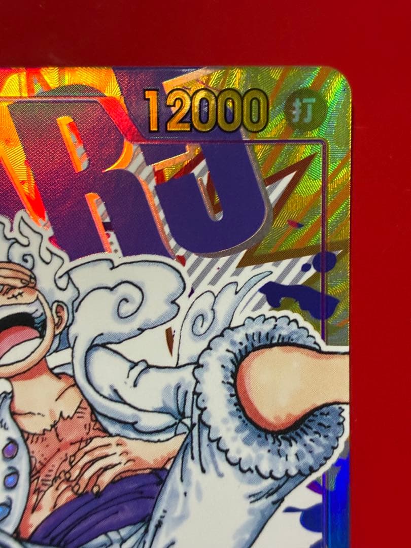 【プレイ用】ワンピースカード ルフィ シークレットパラレル