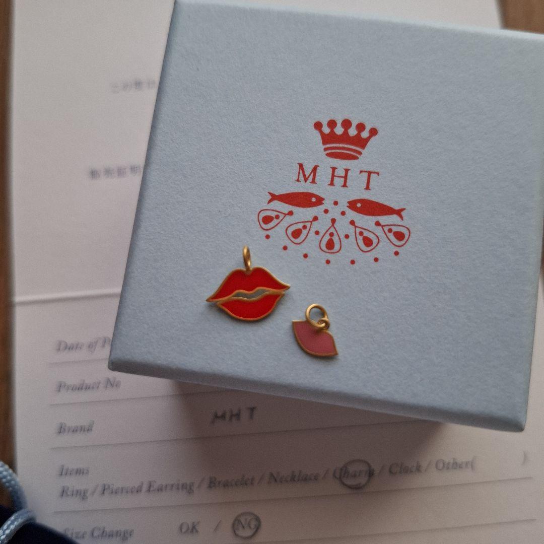 【Marie Hélène de taillac】チャーム　フライングキス