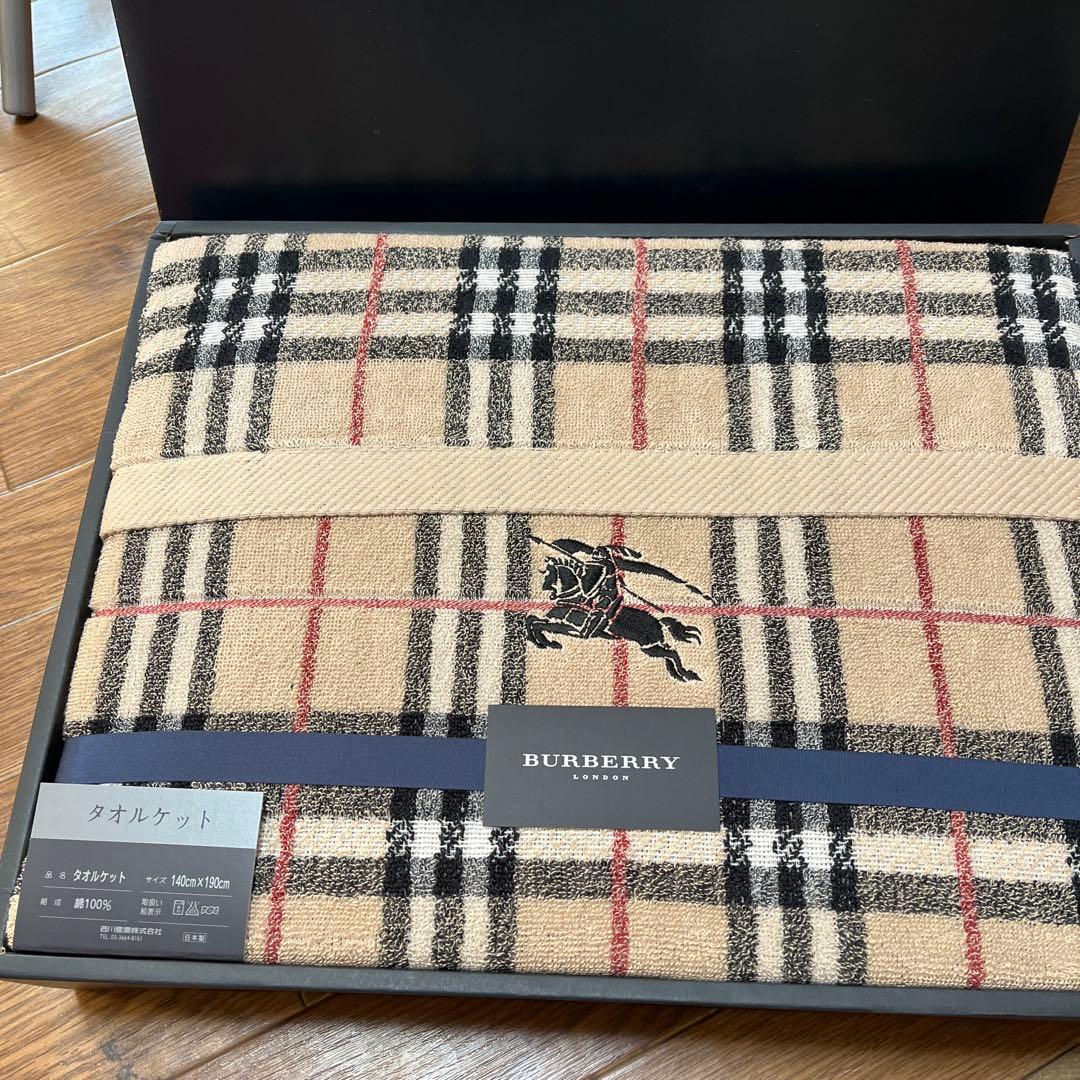 【希少品】新品♪ BURBERRY LONDONタオルケット140x190cm