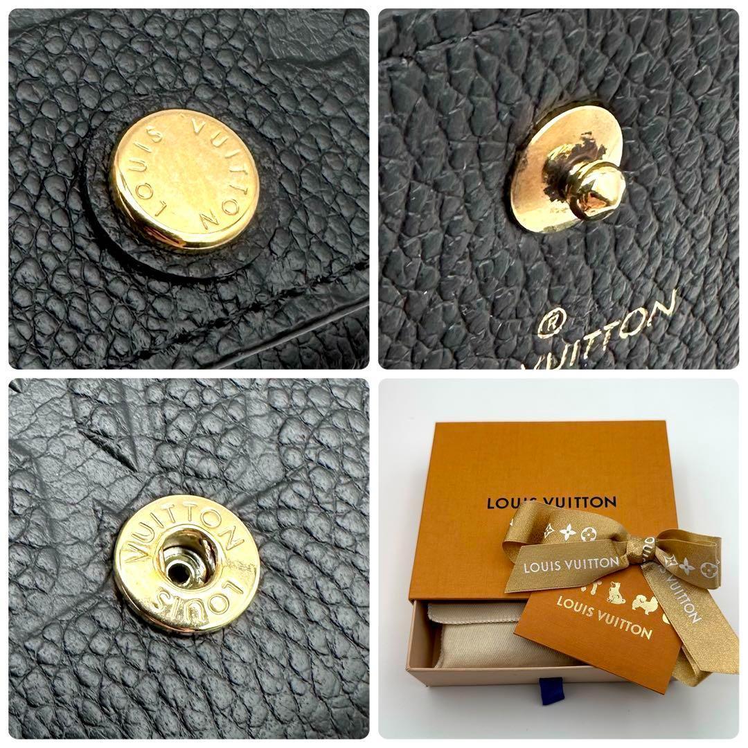 【未使用級】ルイヴィトン アンプラント アンヴェロップ 名刺入れ カード入れ