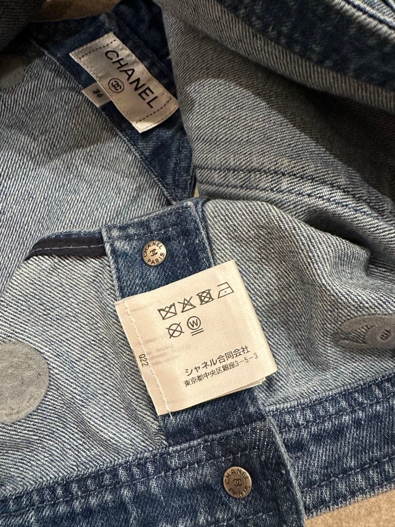 CHANELシャネル　ココマークロゴデニムトップス