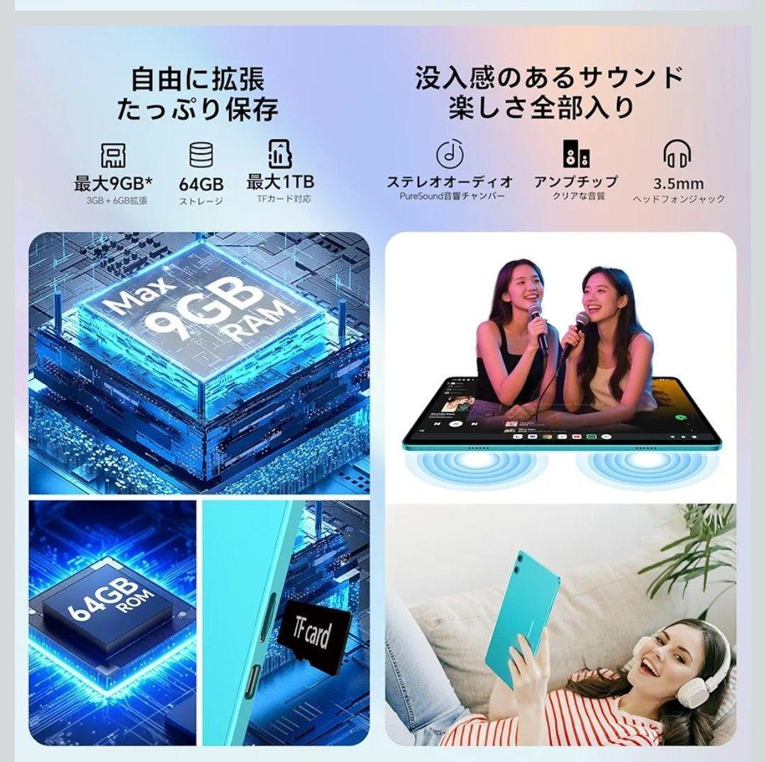 タブレット 10インチ アンドロイド15Wi-Fiモデル ワイヤレスミラーリング