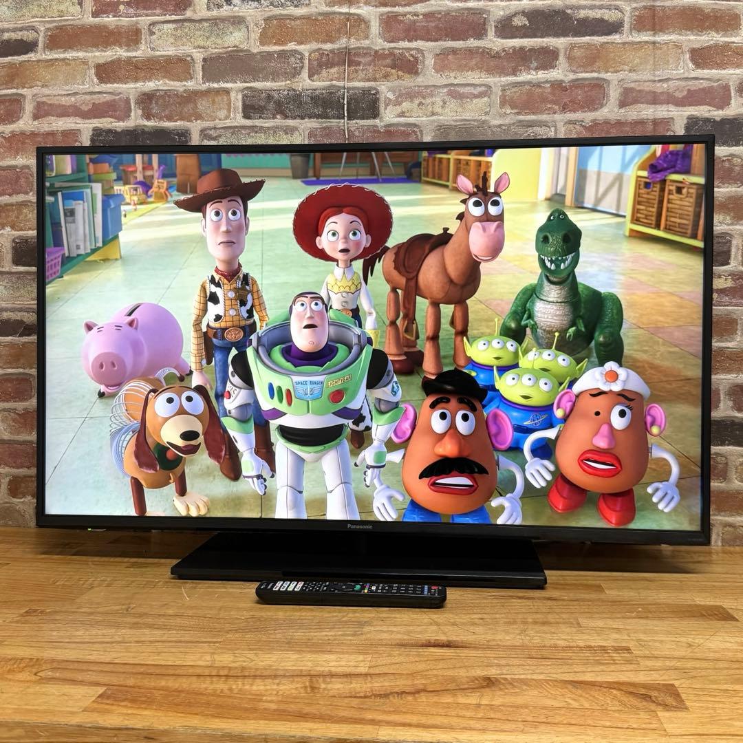 テレビ Mobient Group