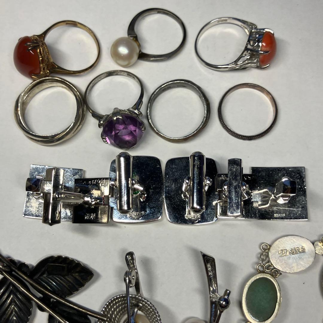 【ALL SILVER】280g まとめ 純銀 925 刻印あり ジャンク銀