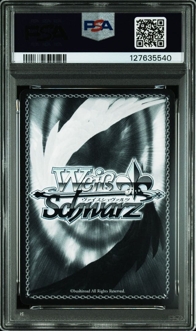 PSA10　一緒に　長崎そよ　SP　サイン　ヴァイス　BanG Dream!