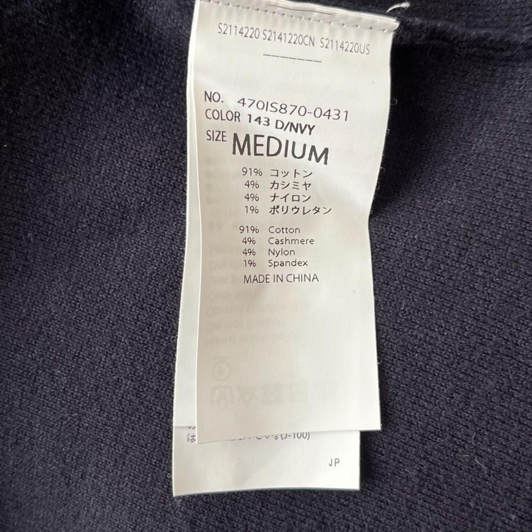 【極美品】nagonstans box cardigan カシミヤ混　Mサイズ