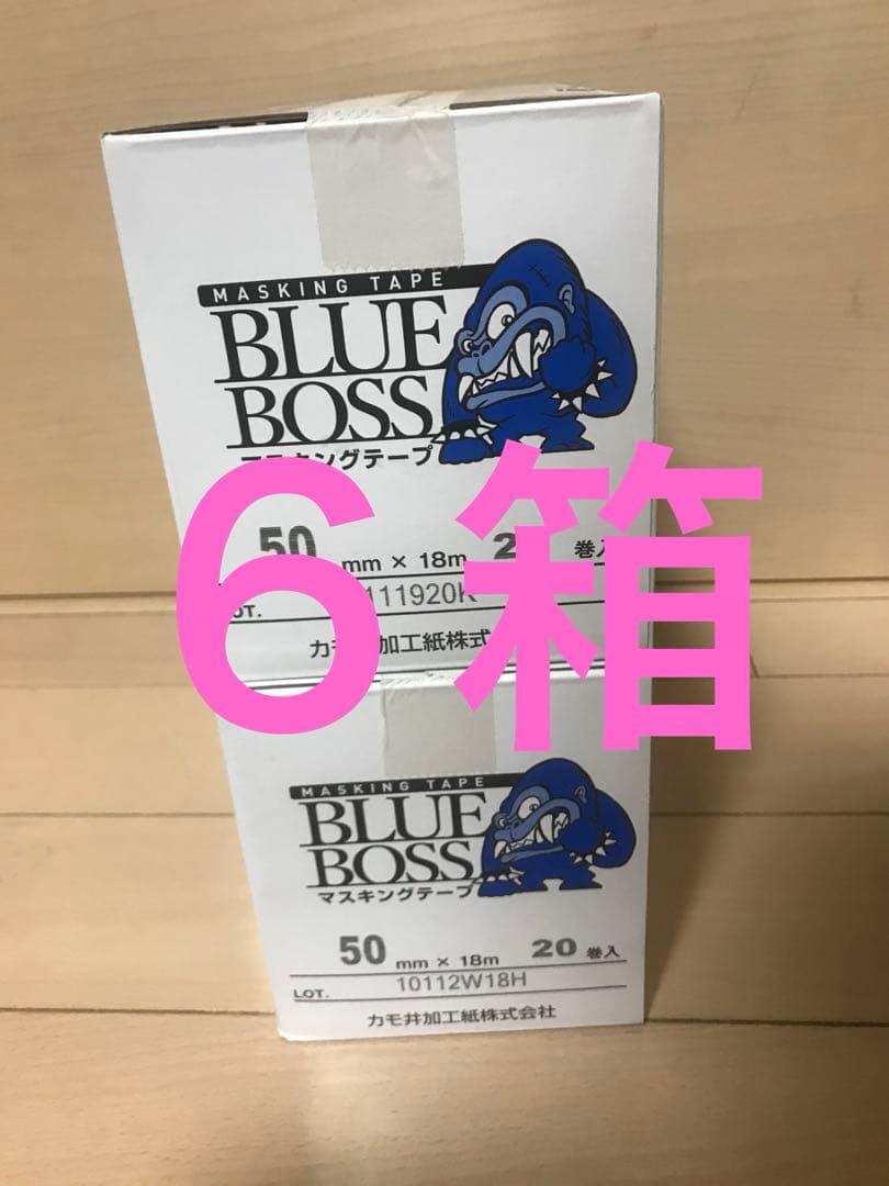 メンテナンス (^^)