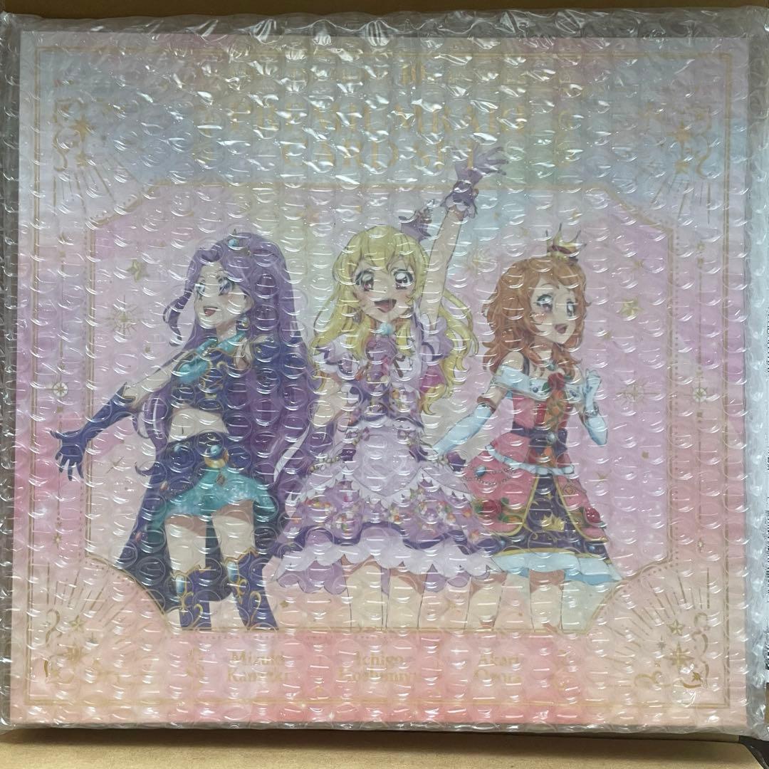 劇場版 アイカツ 10th Anniversary プレミアムかーカードセット