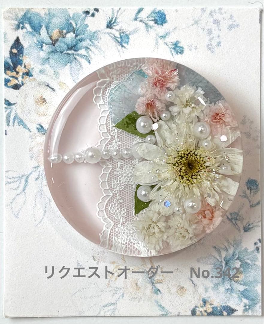 メル30077様　レジンヘアゴム ポニーフック　ドライフラワー