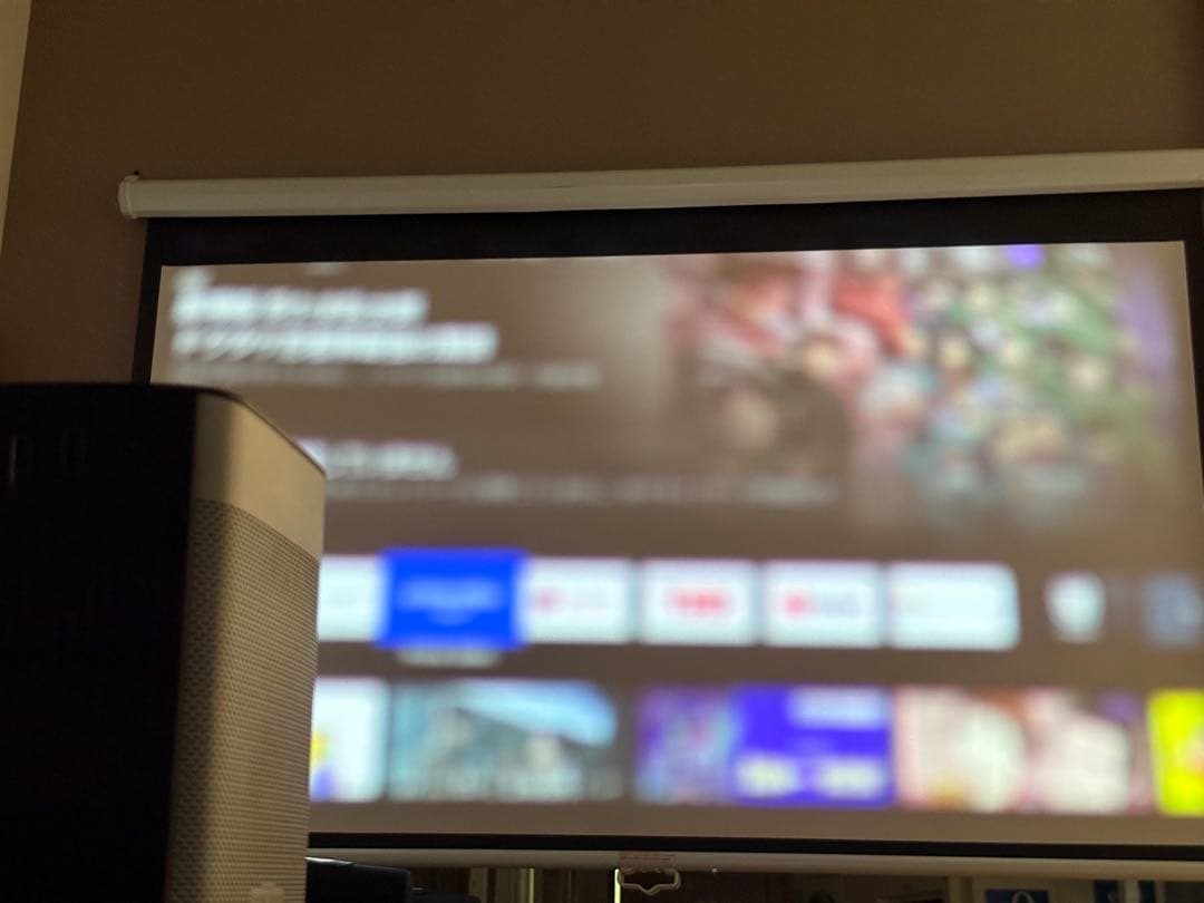 XGIMI プロジェクター　Halo本体　ジャンク品