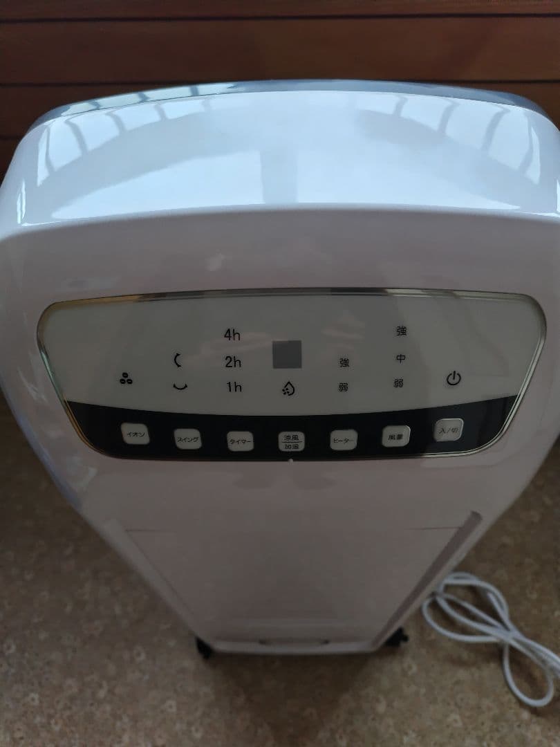 温冷風扇　ヒートアンドクール/HC-D2102WH