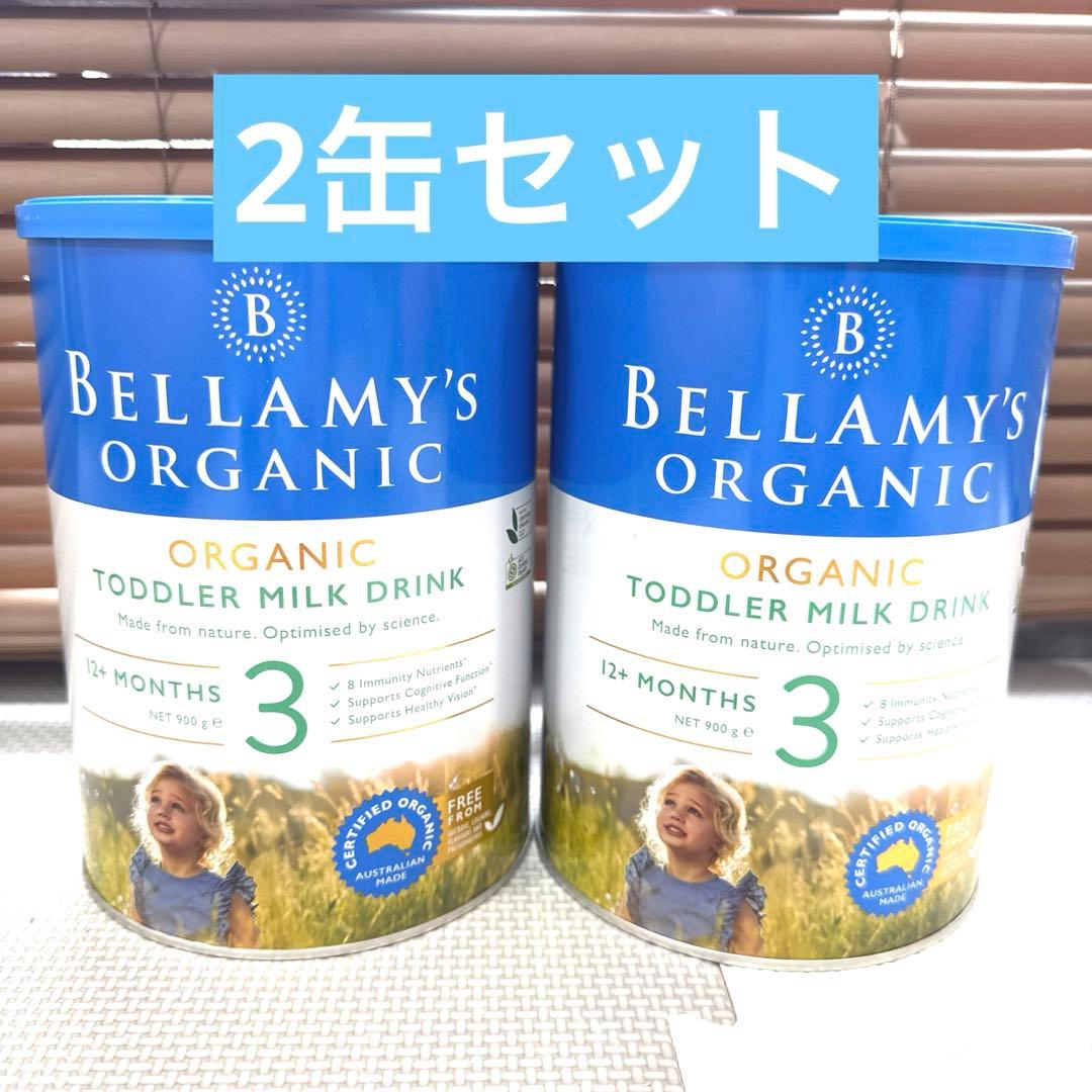 ベラミーズ オーガニック粉ミルク缶 ステップ3