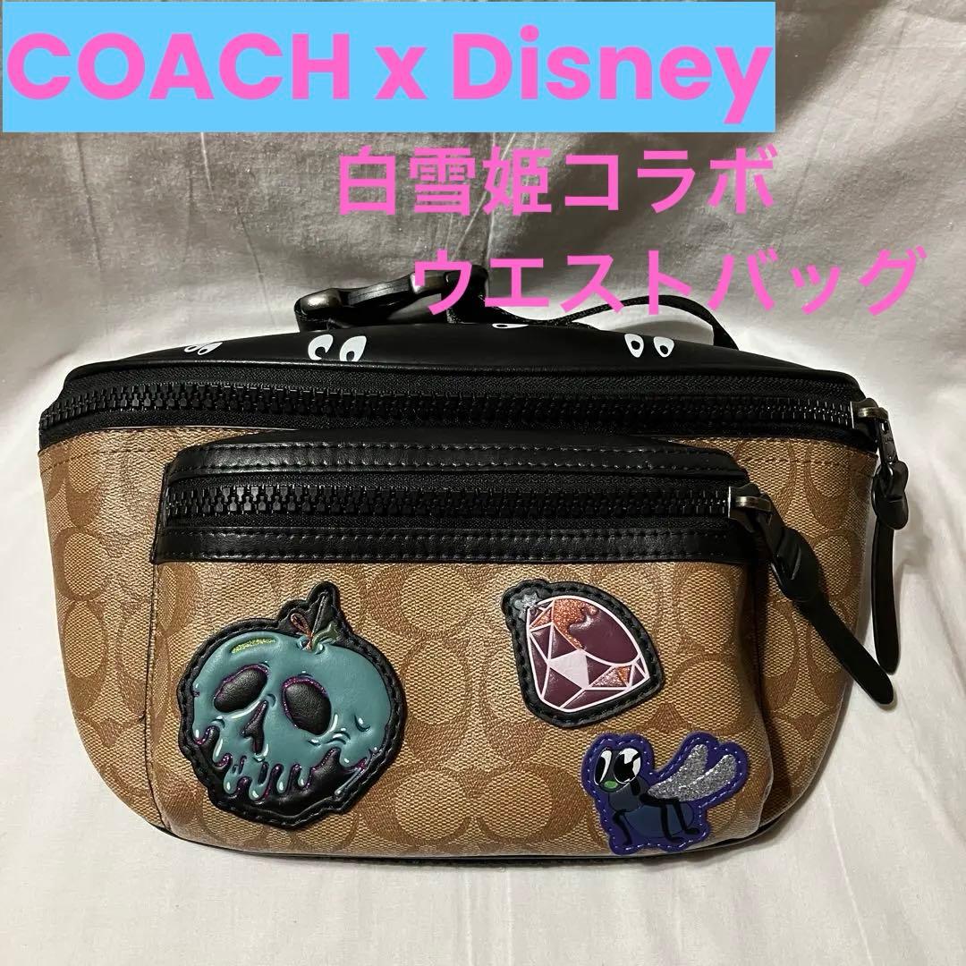 COACH × Disney 白雪姫 ウエストバッグ F72952 中古