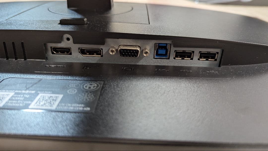 DELL 24インチフルHDモニター P2419H