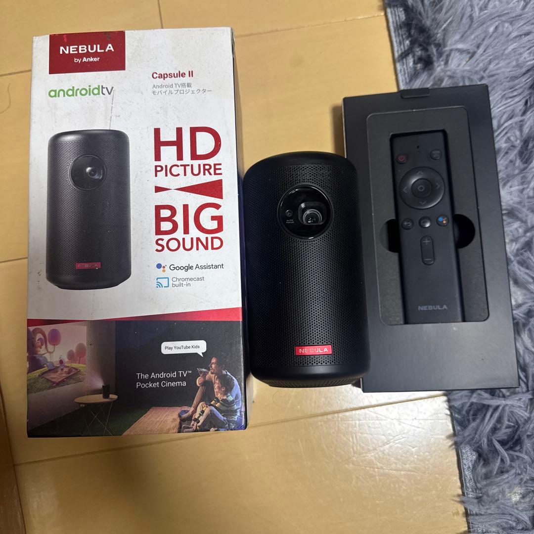 NEBULA Capsule II プロジェクター本体　訳あり