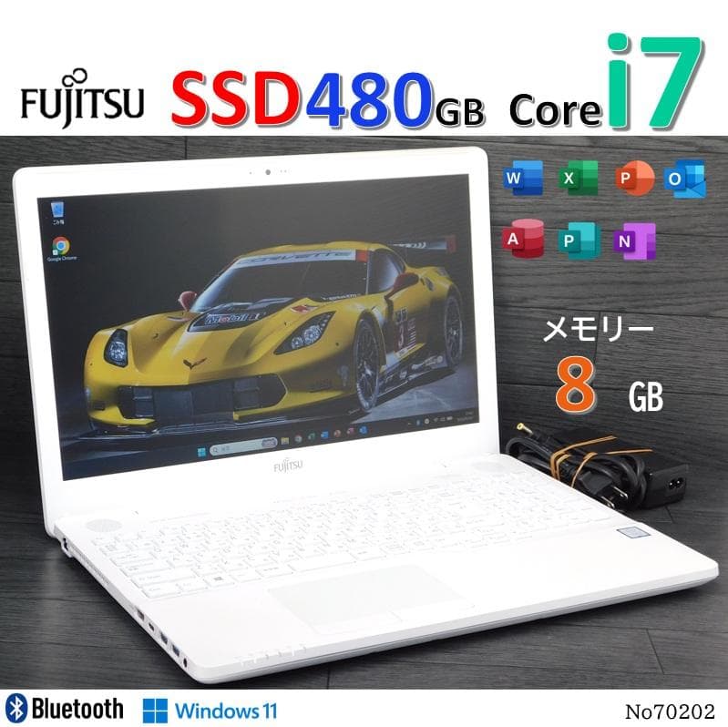 ■タイムセール■AH50/C2■Windows11■SSDノートパソコン