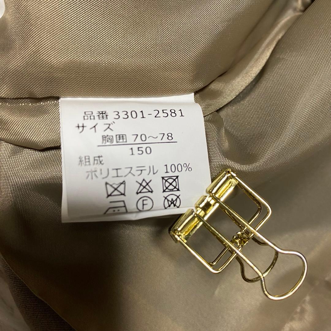 卒服　ワルツビームス　卒業入学式　フォーマルセット 150