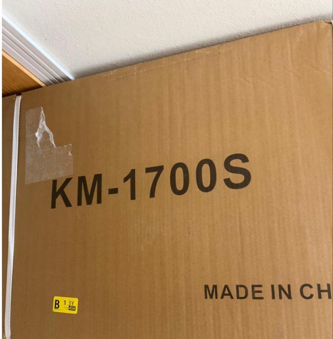 テレビスタンド 壁寄せ キャスター付き 自立式スタンド 双柱設計 2段棚付き