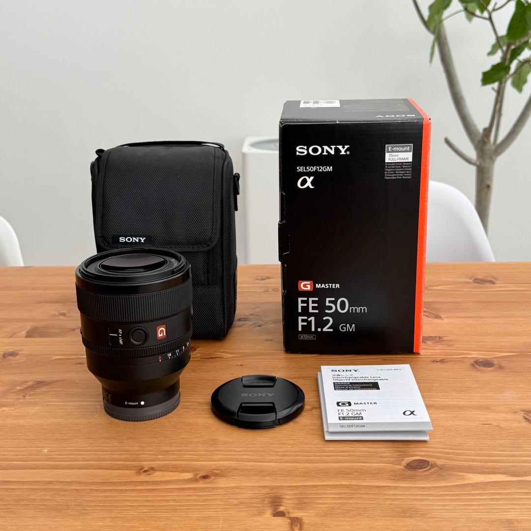 極美品 Sony FE 50mm F1.2 GM SEL50F12GM
