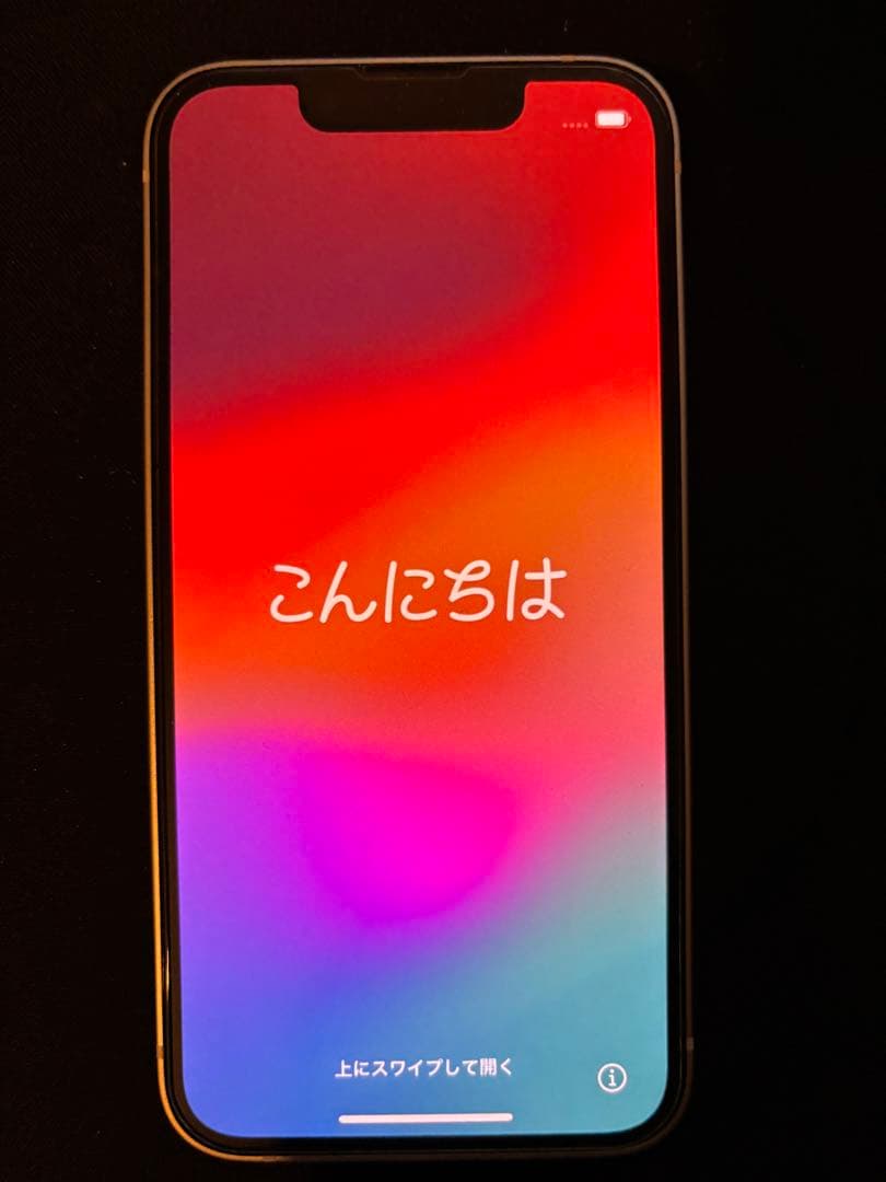 iPhone 13 mini 128GB SIMフリー