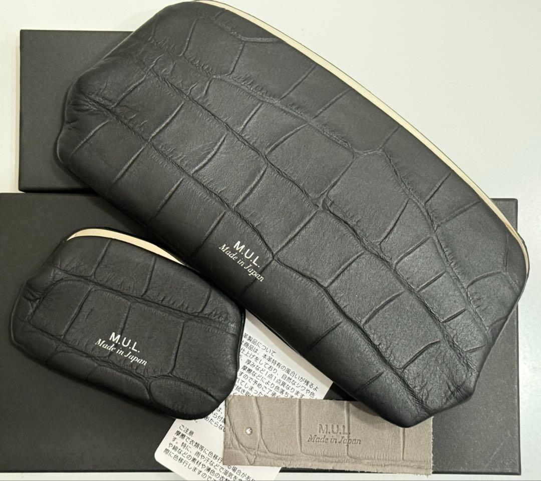 エムユーエル M.U.L★クロコ型押し★がま口 限定 セット【新品】京都限定