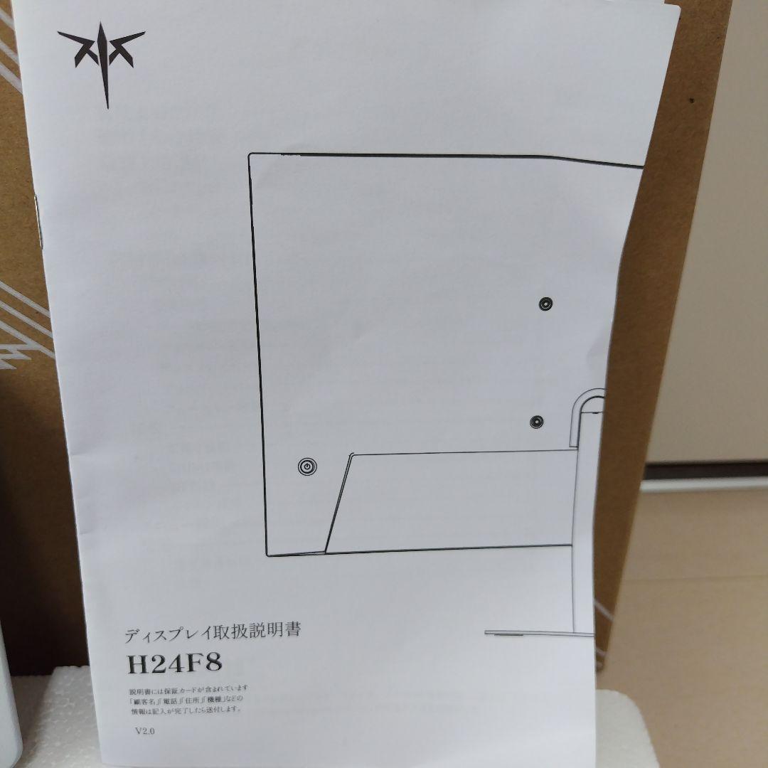 美品　送料込み　KTC 23.８インチ　ゲーミングモニター