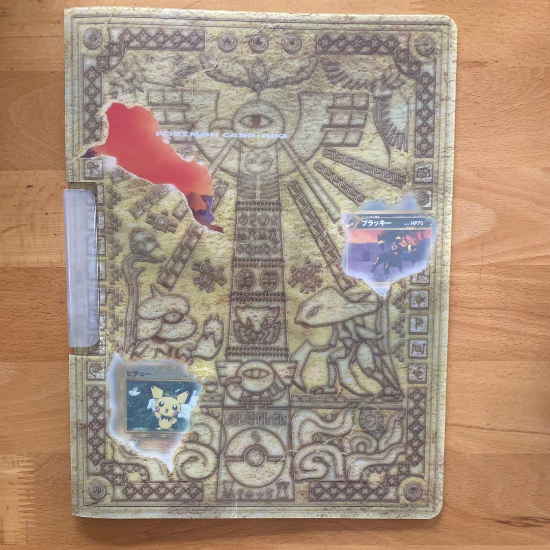 ポケモンカードneo プレミアムファイル2 旧裏　限定品　希少