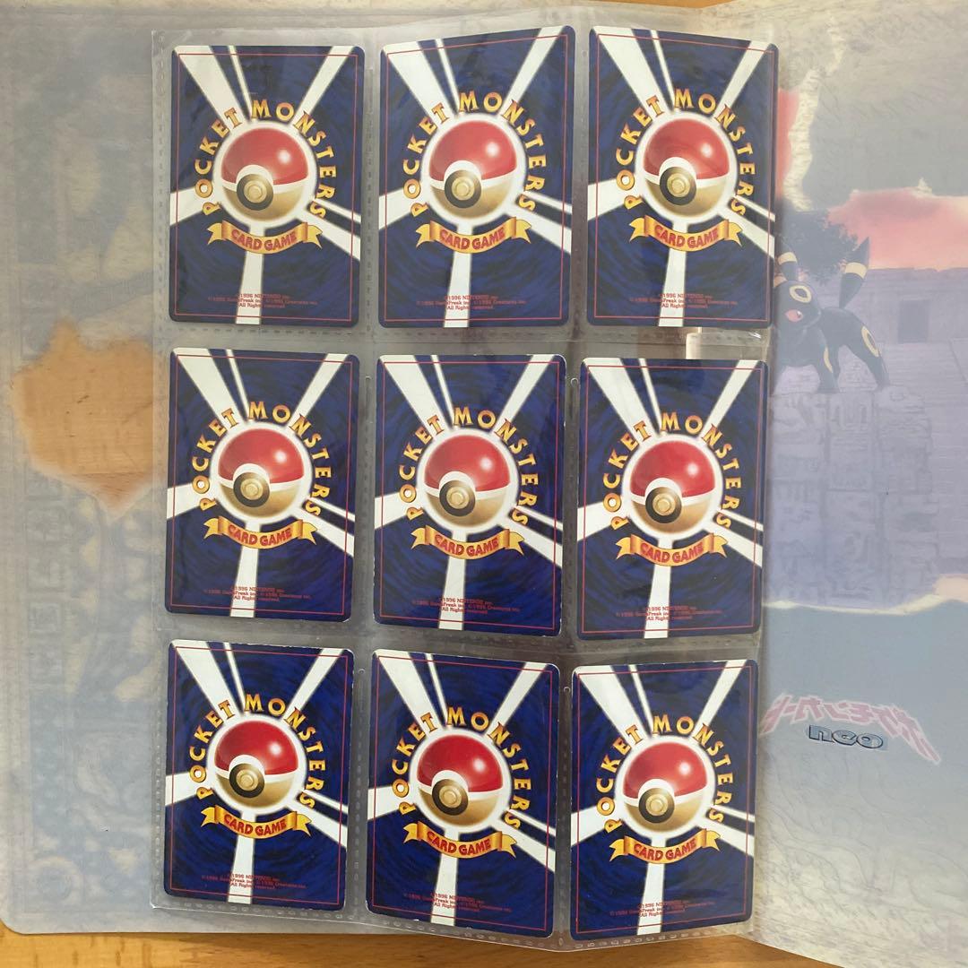 ポケモンカードneo プレミアムファイル2 旧裏　限定品　希少