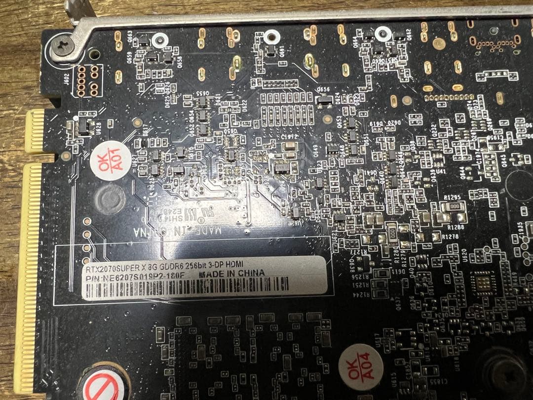 T*8様 PALIT RTX2070SUPER 8G GDDR6 グラフィックボ