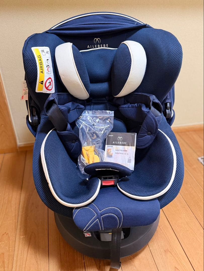 AILBEBE エールベベ　クルット 5i グランス　bf920