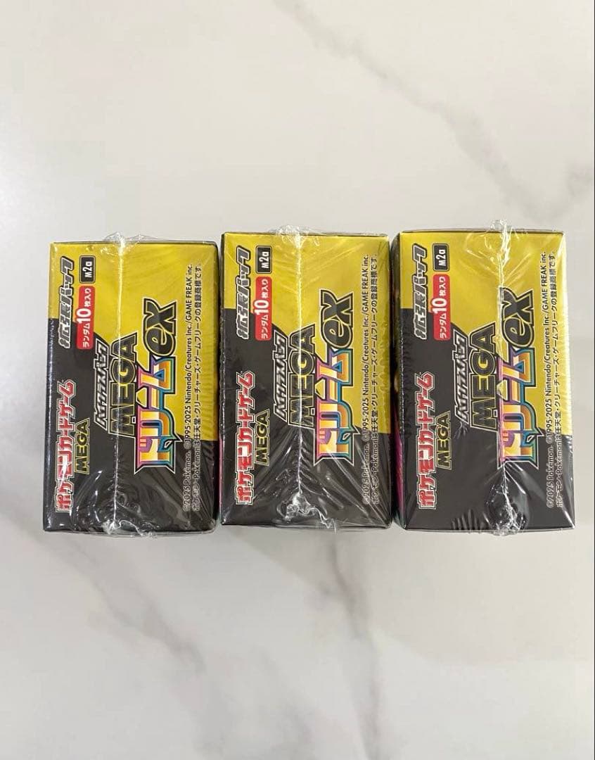 ポケモンカード　 MEGAドリームex 3BOXセット
