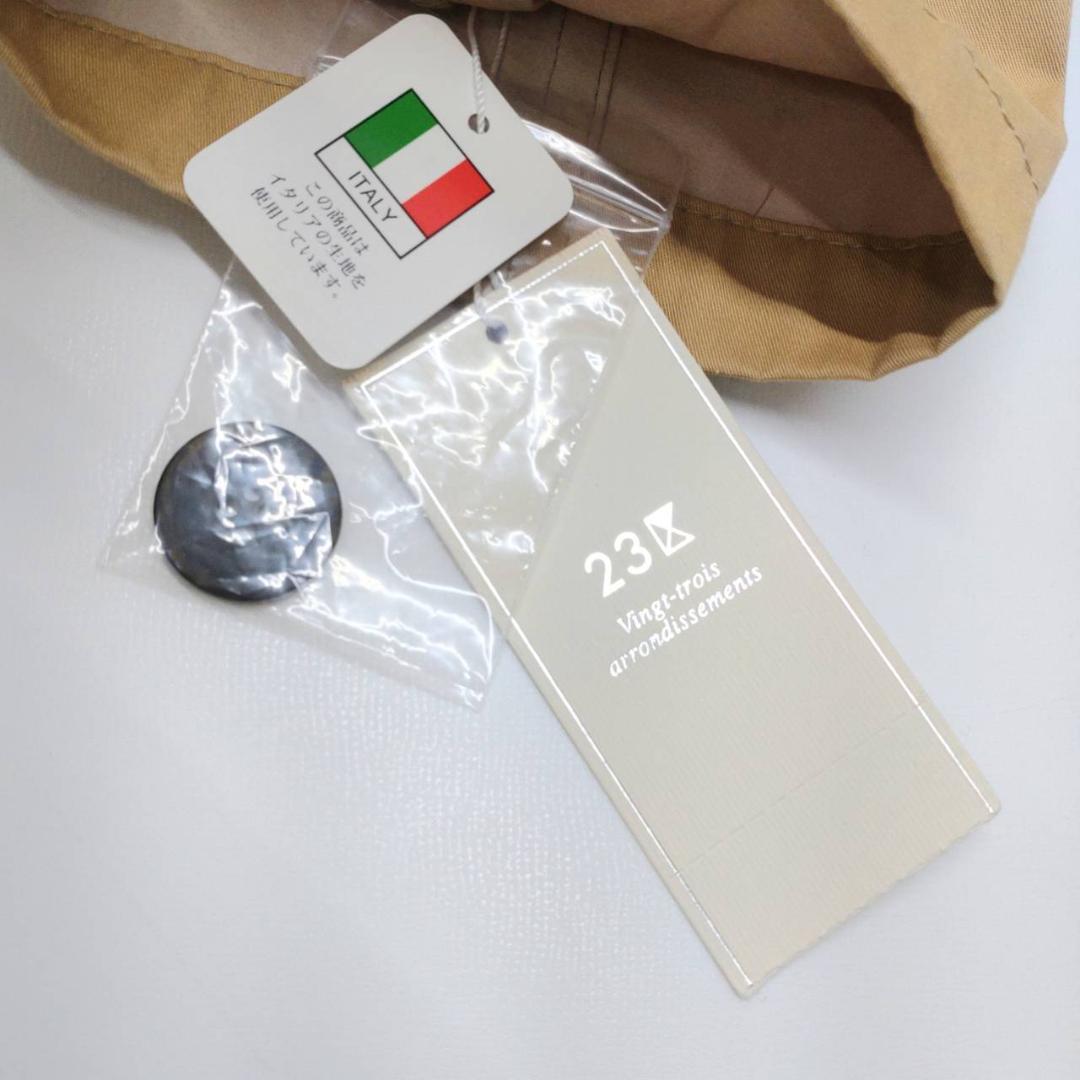 タグ付 23区 ヘリテージコレクション フード付コート 46 ベージュ 定価4万