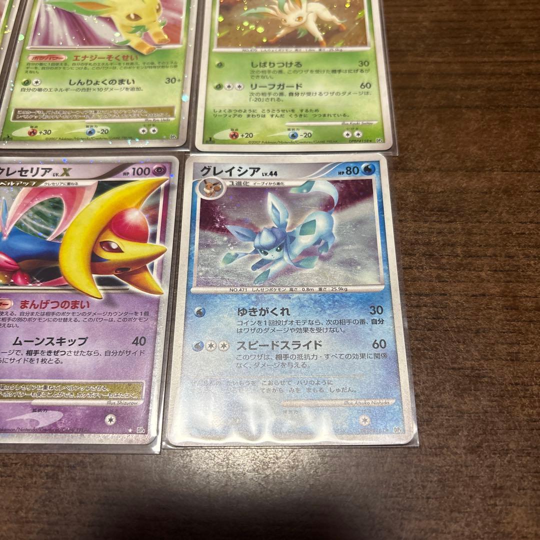 ポケモンカード　2007年　まとめ売り