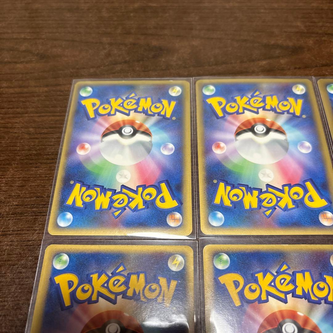 ポケモンカード　2007年　まとめ売り