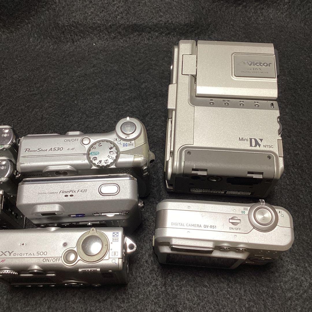 デジタルカメラ　ジャンク　大量　まとめ売り　コンデジ　オールドコンデジ