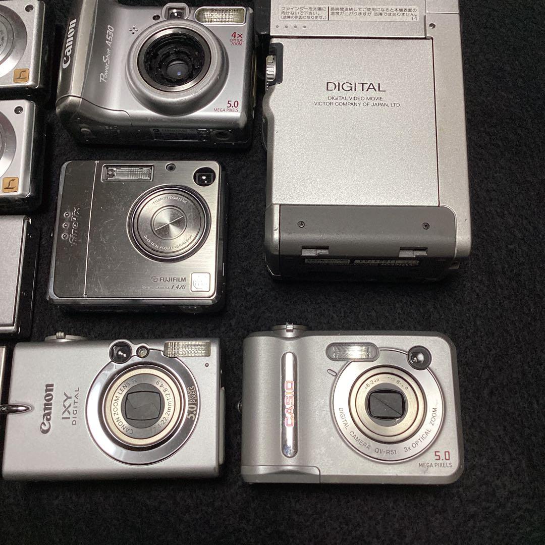 デジタルカメラ　ジャンク　大量　まとめ売り　コンデジ　オールドコンデジ