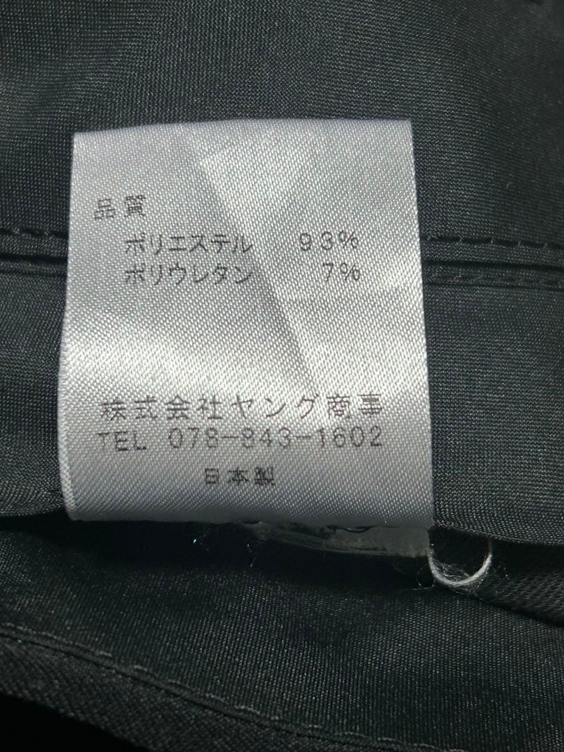 公式 バスケットボール　レフェリーウェア 審判着　アシックス　インザペイント