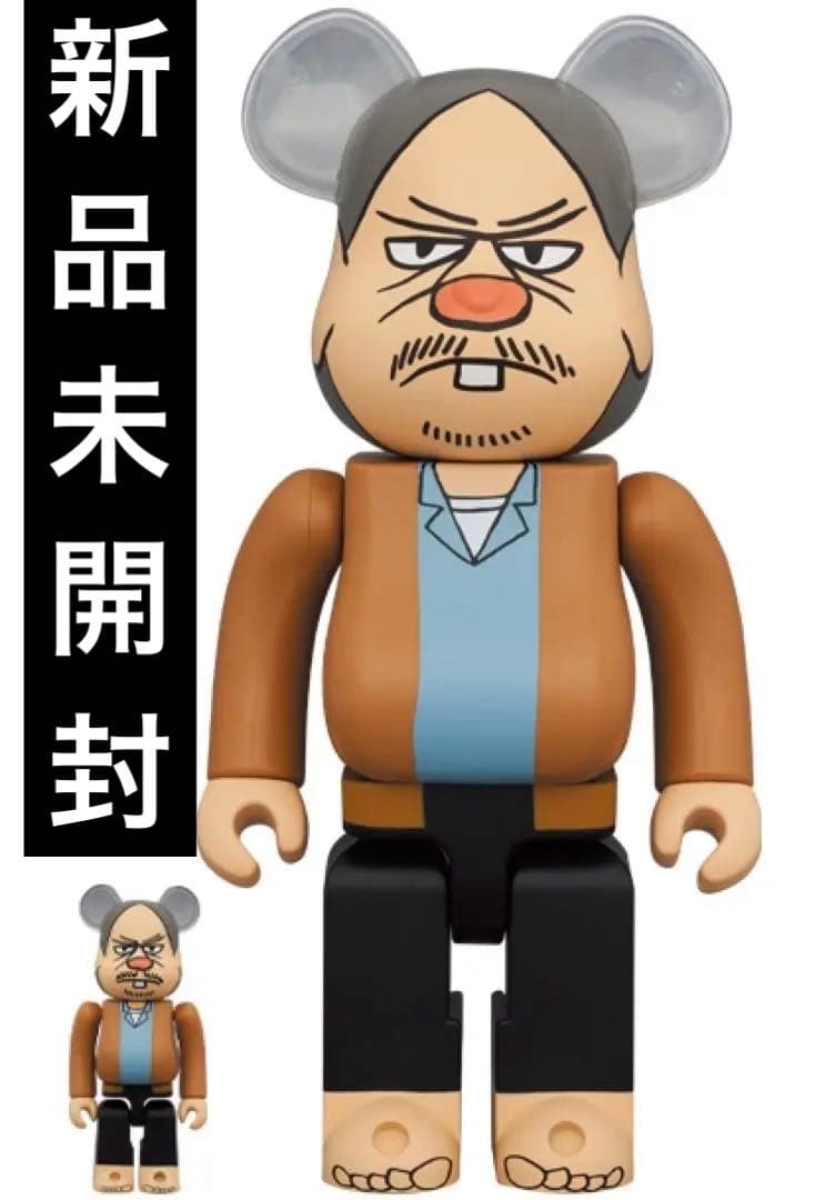 Bearbrick x Yusuke Hanai Bum San 花井裕介