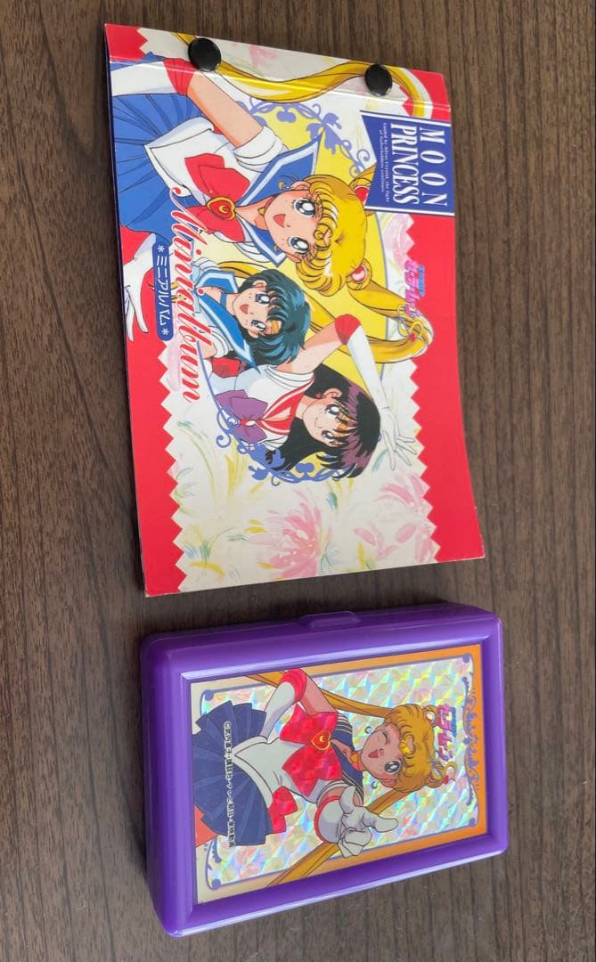 昭和レトロ♡セーラームーンカード　キラ有♡ケース　ミニアルバム