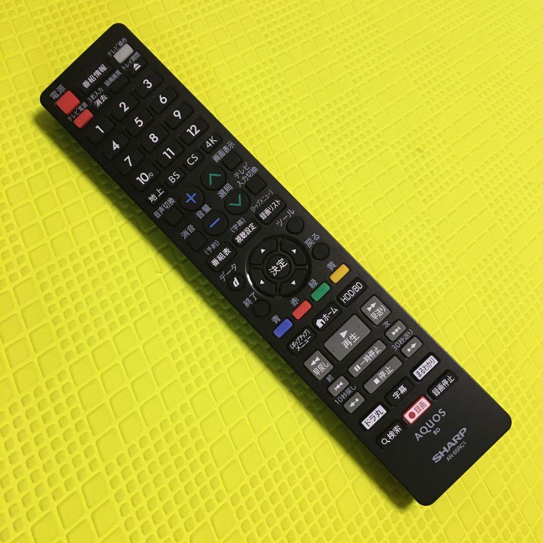 2018年製◆シャープ◆BD-WW1200◆1TB◆2番組同時録画・リモコン