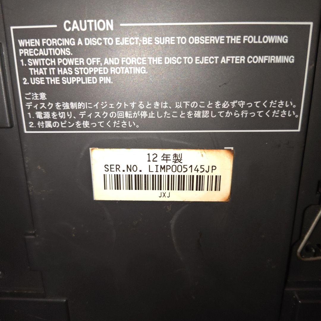 Pioneer CDJ-350 マルチプレーヤー