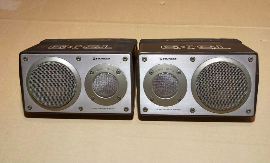 スピーカー・ウーファー Pioneer TS-X9