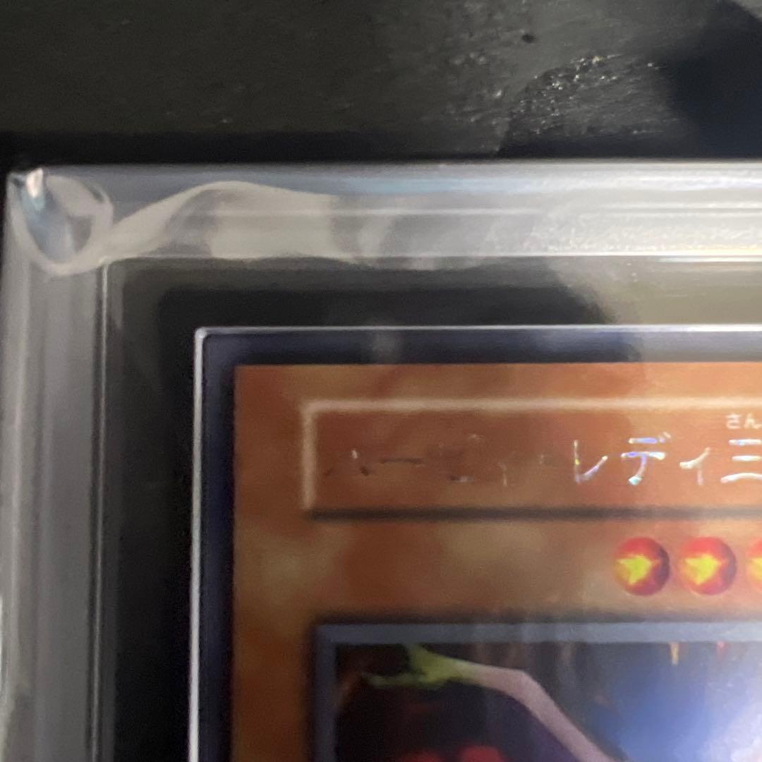 【ARS10】遊戯王　ハーピィレディ三姉妹　初期シク