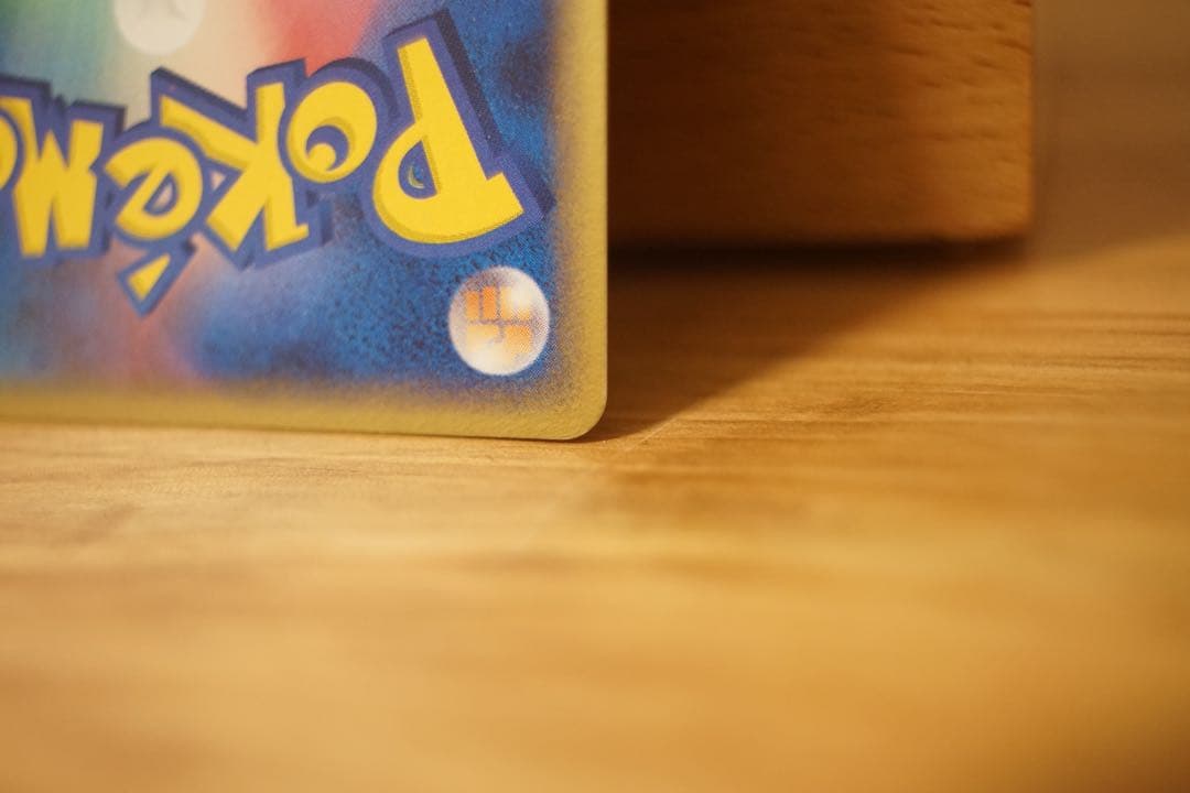 【美品】ポケモンカード ギャラドス δデルタ種 1ED ホロンの幻影 美品