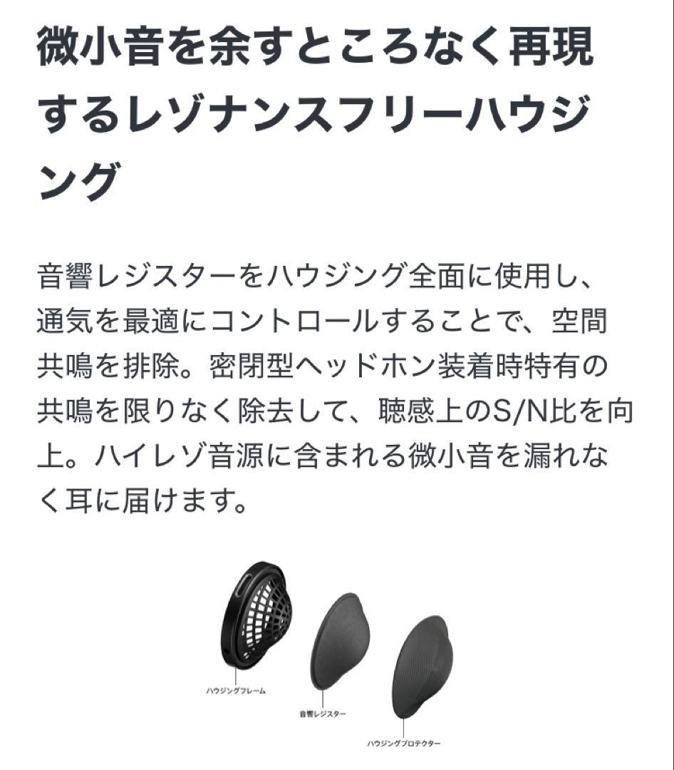 a*e様 【極美品】SONY MDR-Z1R 有線ヘッドホン