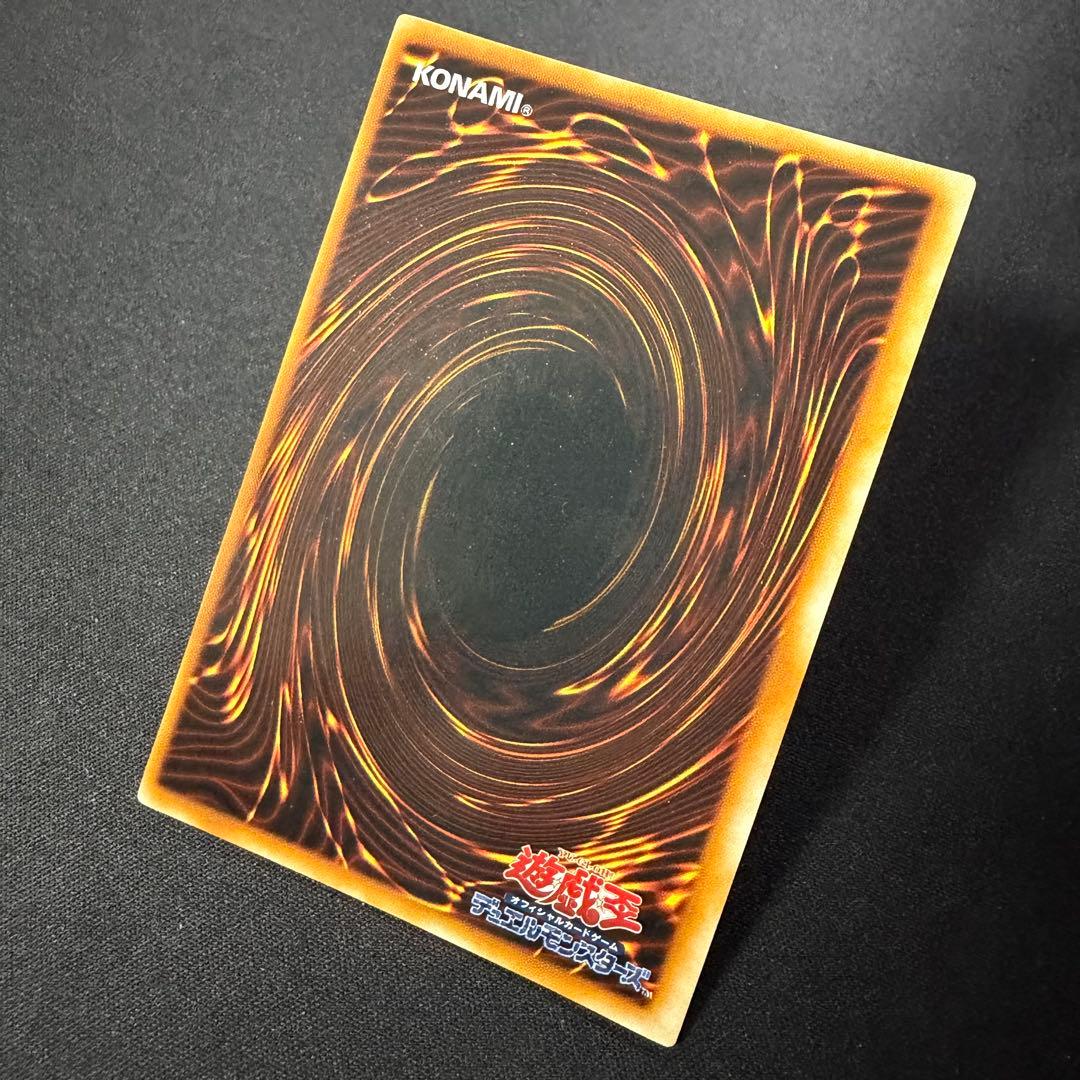 【日本語版】デーモンの召喚 初期 ウルトラレア 目立つ傷や汚れなし